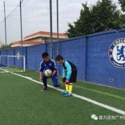 williamhill- 克莱蒙足球俱乐部与高校共建青训人才基地  