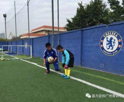 williamhill- 克莱蒙足球俱乐部与高校共建青训人才基地  