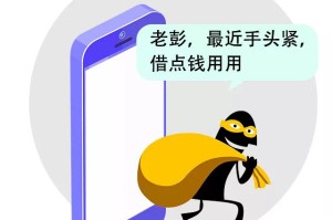 威廉希尔- 斯图加特医疗团队升级，采用AI技术预防伤病  