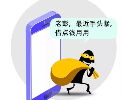 威廉希尔- 斯图加特医疗团队升级，采用AI技术预防伤病  